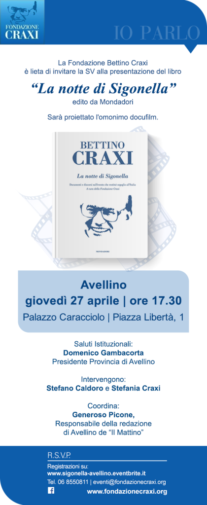 InvitoSigonella_Avellino
